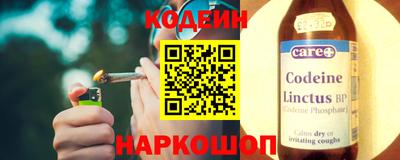 ALPHA-PVP Можга