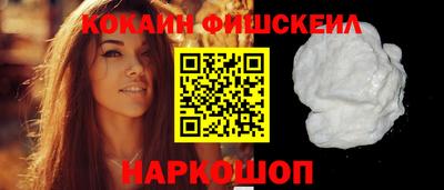 сатива Моздок