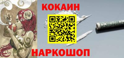ALPHA-PVP Можга