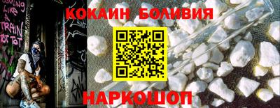 сатива Моздок