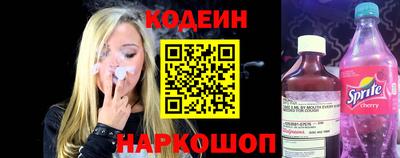 сатива Моздок