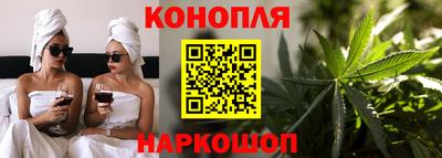 ALPHA-PVP Можга
