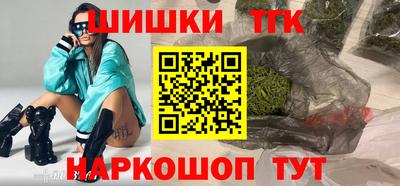 сатива Моздок