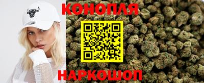 ALPHA-PVP Можга