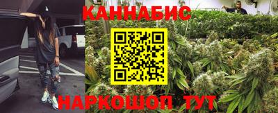 ALPHA-PVP Можга