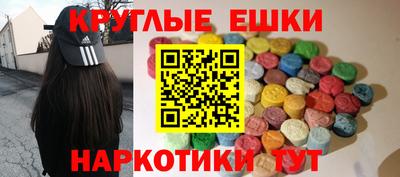 2c-b Можайск