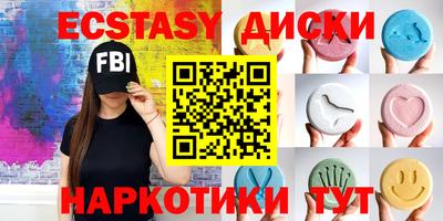 ALPHA-PVP Можга