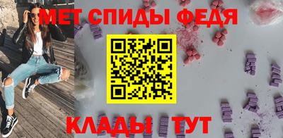 сатива Моздок