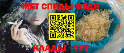 2c-b Можайск
