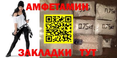 твердый Нальчик
