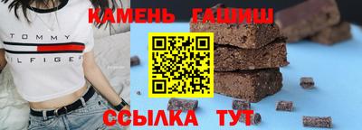 ALPHA-PVP Можга