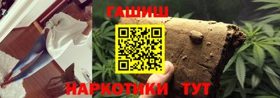 ALPHA-PVP Можга