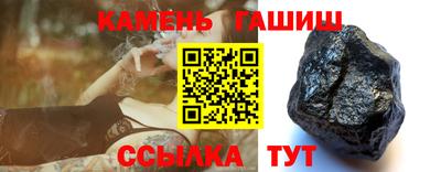 твердый Нальчик