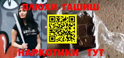 твердый Нальчик