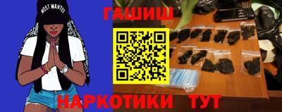 ALPHA-PVP Можга