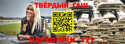 ALPHA-PVP Можга