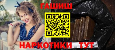 сатива Моздок