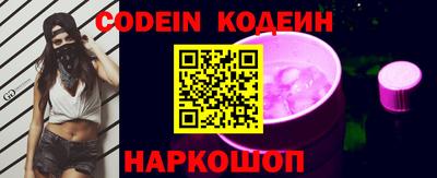 сатива Моздок